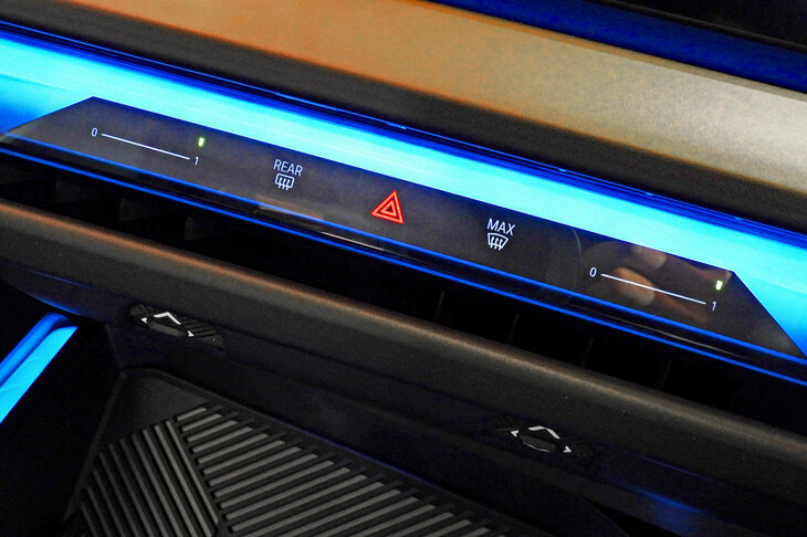 BMW X3 M50 xDrive（センタークラスター）