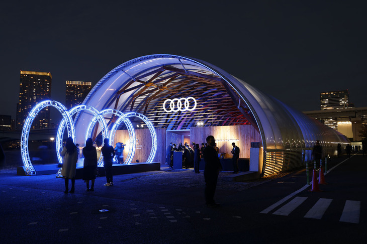 「Q4 e-tron」発売記念イベント「Welcome to Progress Audi Q4 e-tron Launch Event」の会場入り口。