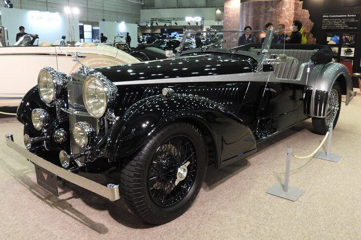 アルヴィス4.3リッター ヴァンデンプラ ツアラー（コンティニュエーションモデル 2020年）