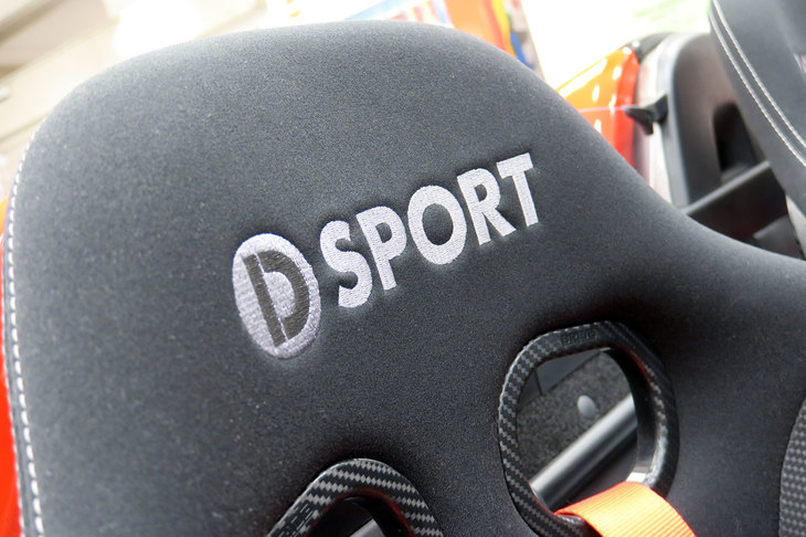 ダイハツ・コペン スパイダーVer.（シート）