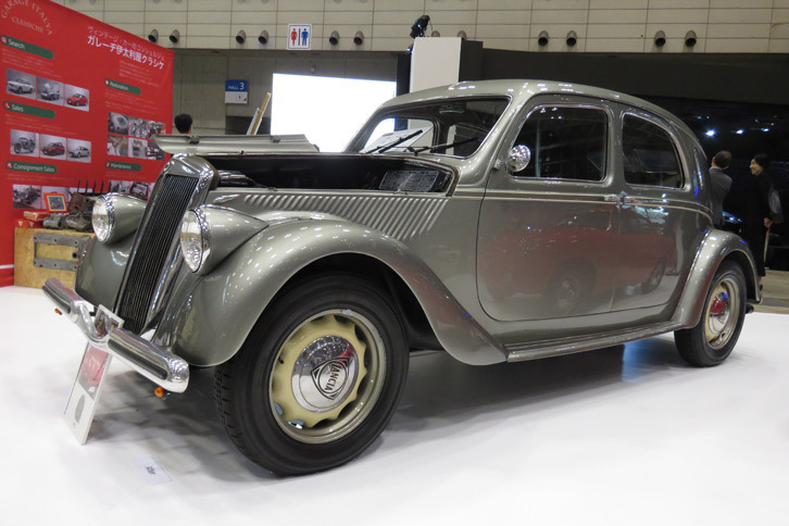 ランチア・アプリリア（1948）／ガレーヂ伊太利屋