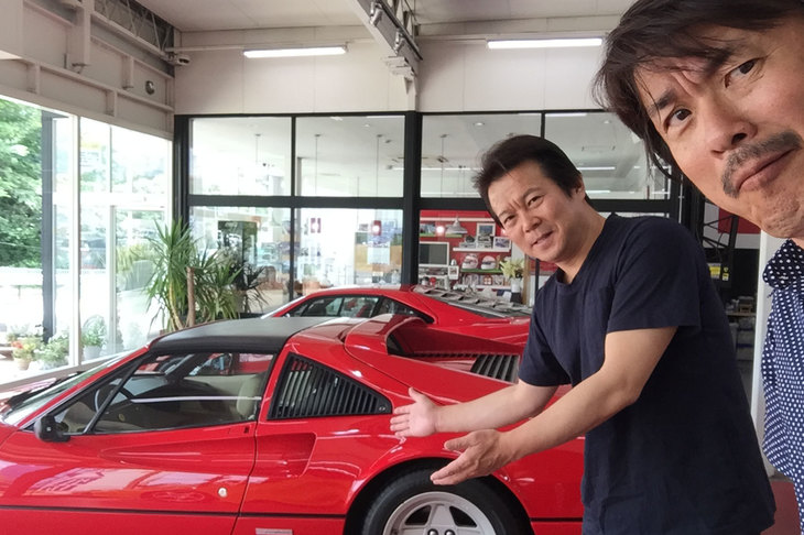 筆者が新たに購入した「フェラーリ328GTS」の愛称は“赤い玉号”に決定。