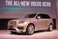 新型ボルボXC90の国内販売がスタート