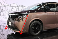 リアまわりのほうがわかりやすいが、フロントまわりもしっかり末広がりの、発散系デザインとなっている。