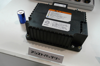 燃費も重視しています