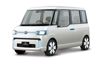 「DN U-スペース」