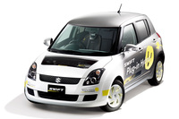 2009年の東京モーターショーに出展された「スイフト プラグイン・ハイブリッド」。2010年5月12日に国土交通省の型式指定を取得し、実証実験に供された。