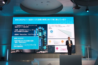 BMWグループは、2015年のパリ協定で掲げられた「世界的な平均気温上昇を産業革命以前に比べて2度より十分低く保つとともに、1.5度に抑える努力を追求すること」の実現に取り組んでいるという。