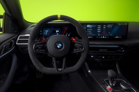 バレンティーノ・ロッシとのコラボモデル「M4 CS VR46」登場　全世界92台限定のうち国内に2台導入の画像