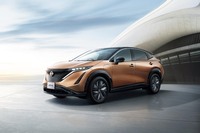 日産が「アリア」最廉価グレードの価格を発表　購入促進に向けた新オンラインサービスも