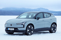 EVのコンパクトSUV「ボルボEX30」。同車および今日のボルボデザインの見どころについては、当連載の過去記事で詳しく触れているので、興味がある人は本文内のリンクをポチってほしい。