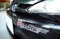 【Movie】プジョー「206」のXbox仕様車が当たる！の画像