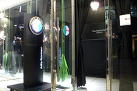 アルファの期間限定ショールームがオープンの画像