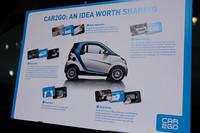 第412回：フランスでちょっと見えた第二次自動車革命!!（後編）　〜ニッポンよ、これからは“脱欧入亜”たれ！の画像