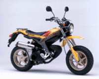 スズキ「ストリートマジックII 110」新発売（6/24）の画像