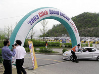 第30回：アメージング・カントリー、KOREA！（その1）なぜ韓国のモータースポーツが話題にならないのか？の画像