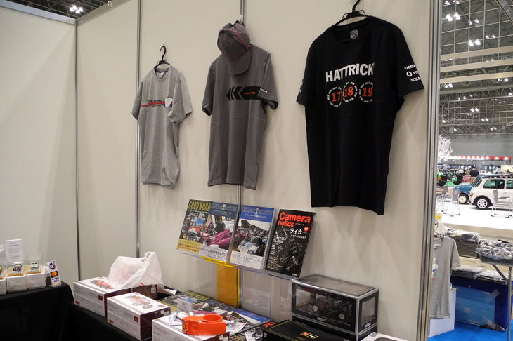 ポストホビーのブース。