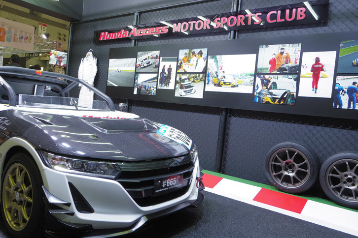 S660 ホンダアクセス モータースポーツ部 K4-GP 参戦車両