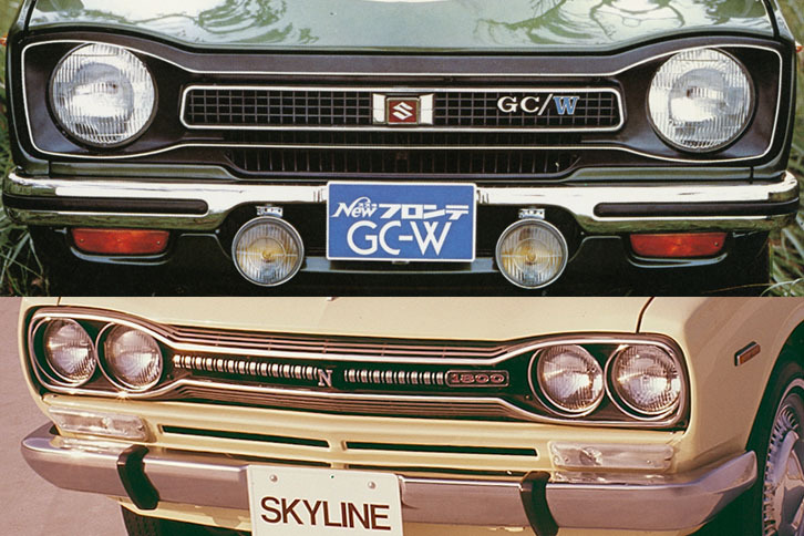 「やんちゃアルトGT-RR」のハコスカ風カスタムに違和感がないのには理由がある。現行アルトの顔つきは往年の「スズキ・フロンテ」への先祖返りといわれているが、そもそもそのフロンテ（1972年・写真上）は、「スカイライン」（70年・写真下）によ～く似ていたのである。