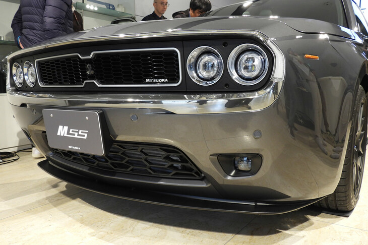 ミツオカM55ゼロエディション（フロントマスク）