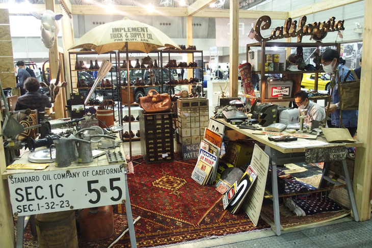 Casual Rich Lifestyleゾーン。