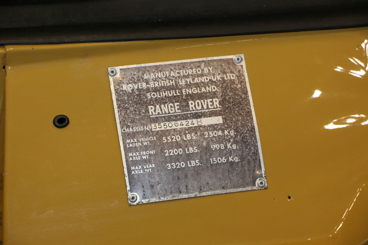 ランドローバー・レンジローバー 2ドア（1973年）／UK CLASSIC FACTORY