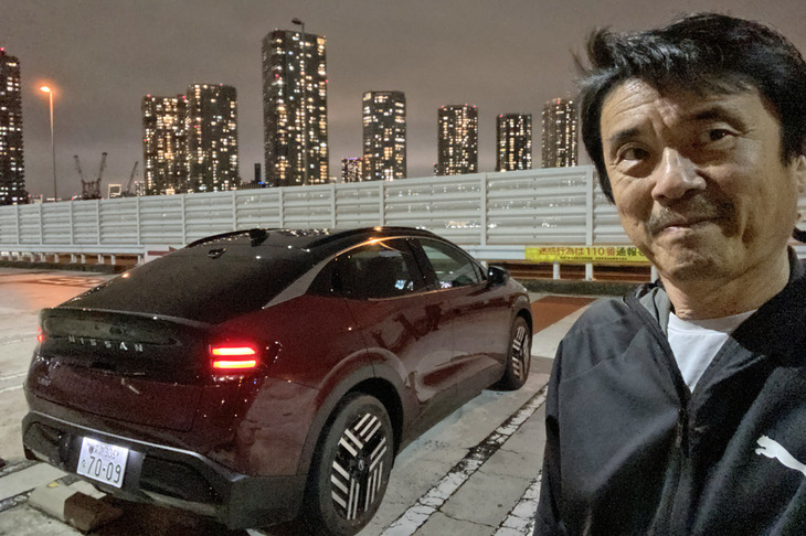 2025年10月に発売された日産の新型「リーフ」。2010年に登場した初代から数えて今回のモデルが3代目にあたる。納車は発売から少し遅れて2026年1月にスタートした。