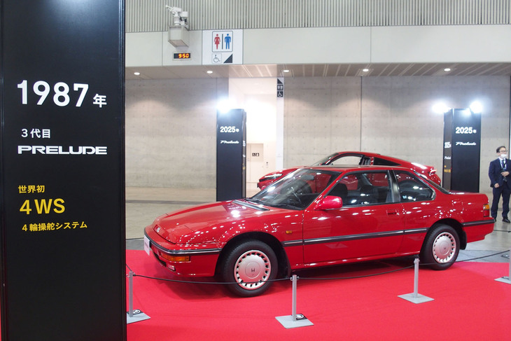 ホンダ・プレリュード（3代目）
