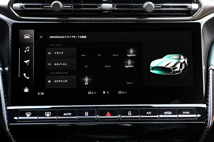 ドライブモードは「ウエット」「GT」「スポーツ」「スポーツ＋」「インディビジュアル」の全5種類。カスタマイズモードのインディビジュアルでは、エンジンやエキゾーストサウンド、パワーステアリングなどの制御を個別に調整できる。