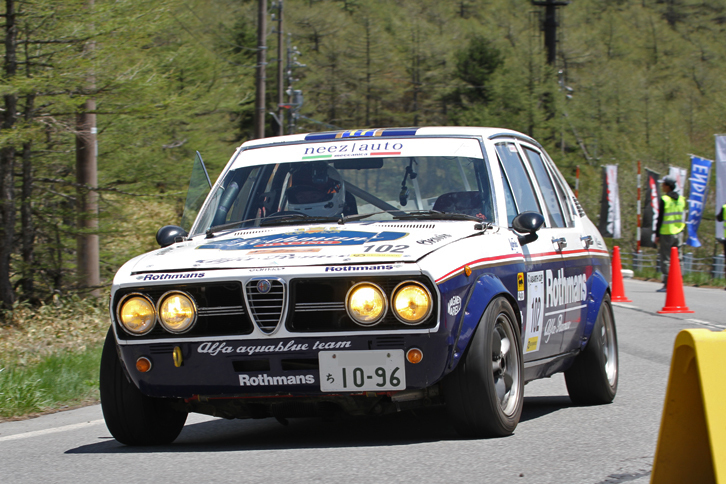 ロスマンズカラーをまとった1973年「アルファ・ロメオ・アルフェッタ」。