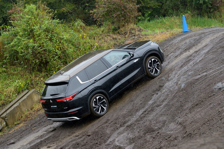 三菱アウトランダーP