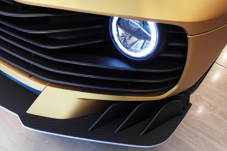 アストンマーティン・ヴァリアント（フロントスポイラー）