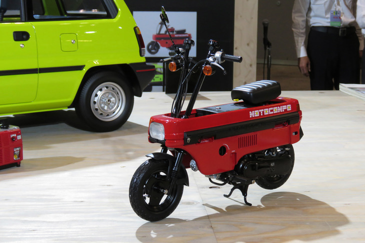 ホンダ・モトコンポ（4分の1スケールモデル）