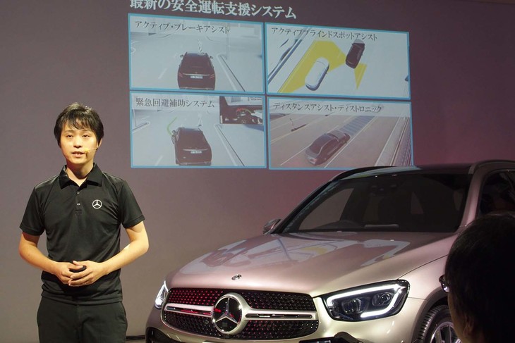 「GLC／GLCクーペ」のマイナーチェンジ概要を紹介したメルセデス・ベンツ日本の営業企画部商品企画1課 渡邊 彬マネージャー。
