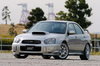 【東京オートサロン2004】「スバル・レガシィB4」をSTiがチューン 【ニュース】 の画像3