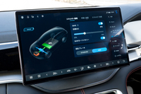 ハイブリッドバッテリーの残量は好みに設定できる。設定値まではEV走行を優先し、それを下回らないようにエンジンが発電するというロジックだ。