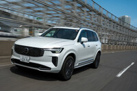 ボルボXC90ウルトラB5 AWD