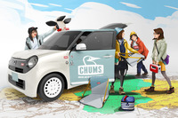 N-ONEチャムスコラボ