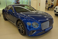 ベントレーの新たなディーラーが東京・世田谷にオープン