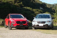 「スバルXV」と呼ばれた先代モデル（写真右）とのツーショット。プロテクターやヘッドランプの形状が変わり、表情はややアグレッシブになった。