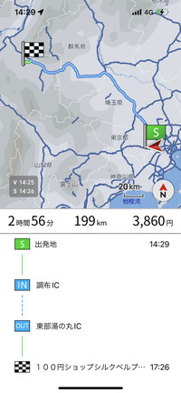 かつて筆者が遭遇した「100円ショップに行きたい」と検索したら約200km先の店舗を案内されたところ。今ではこの問題は解消されているという。