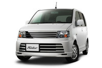 「オッティ」ベースのカスタマイズカー、「オッティ ライダー」。新色「ナイトバイオレット」を加え、全4色でラインナップする。