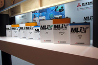 マシンに搭載される三菱重工業製リチウムイオン電池「MliX」。