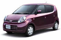 モコ・ショコラティエセレクション