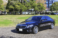メルセデス・ベンツS550プラグインハイブリッド ロング