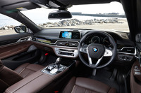 新型「7シリーズ」には3種類の内装色と5種類のシートカラー、3種類のインテリアトリムが用意されている。