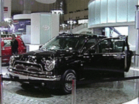 トヨタ、生産1億台記念車「オリジン」を11月発売の画像