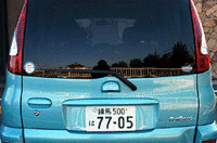 写真をクリックするとシートが倒れるさまが見られます。