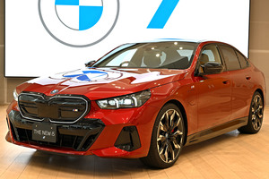 新型「BMW 5シリーズ」が日本上陸　BEVの「i5」と4気筒エンジン車のみをラインナップ