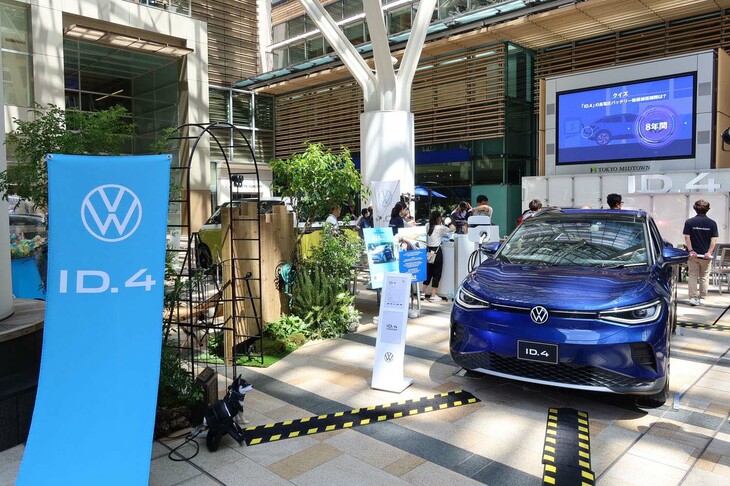 「Volkswagen ID.4 Caravan Tokyo」の会場風景。